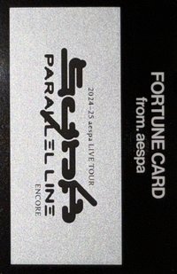 二巡 首爾場 隨機卡 刮刮卡