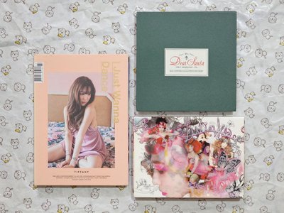 帕尼+TTS小分隊空專