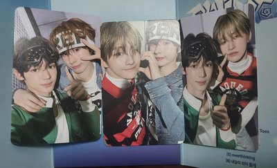 迷四藍版全專+電子專全專