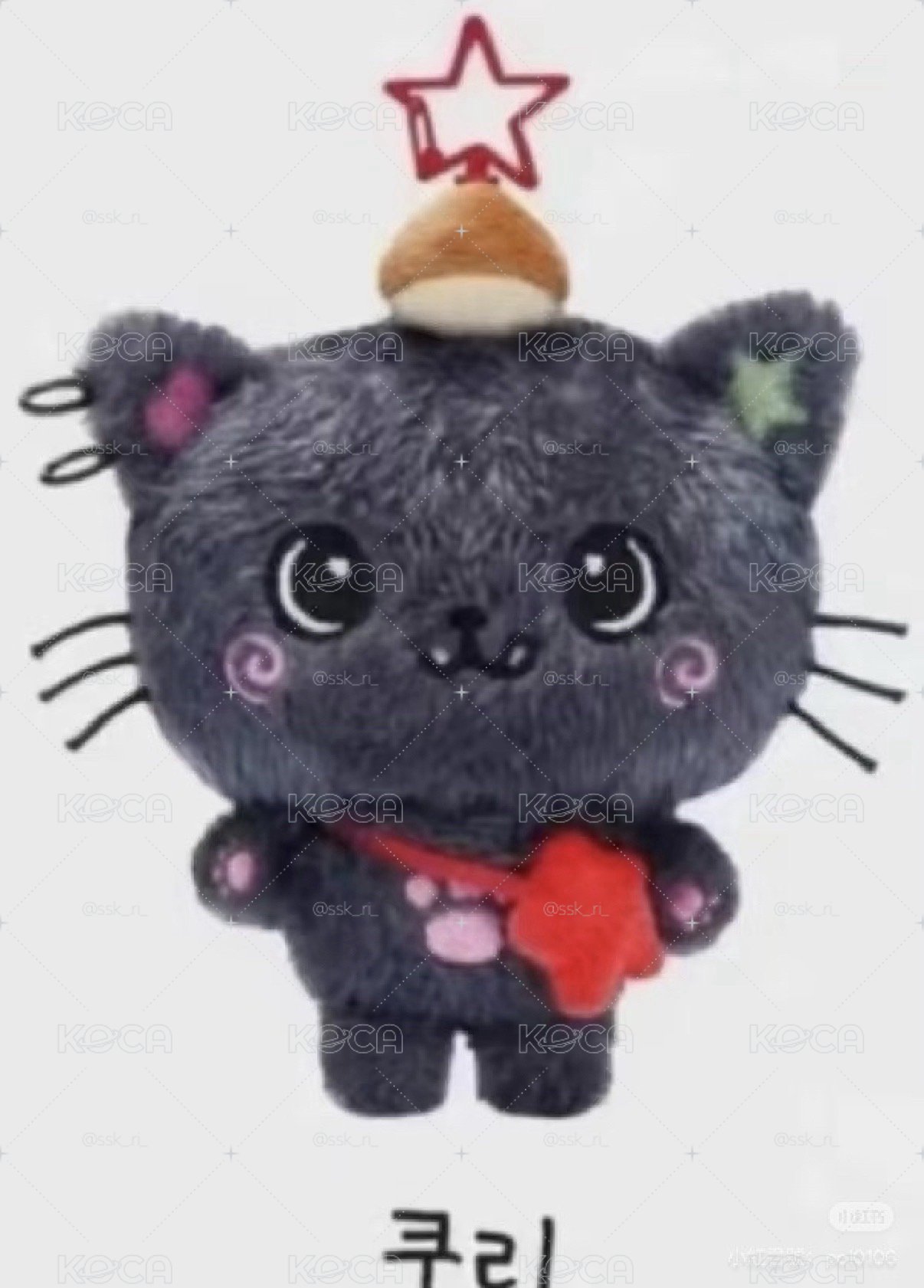 kuri原皮一販