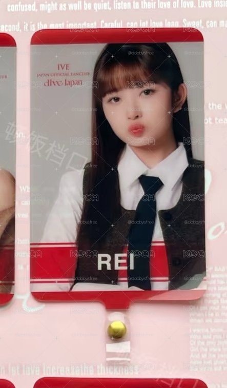 IVE FANCLUB 日咖 手機夾片 Rei