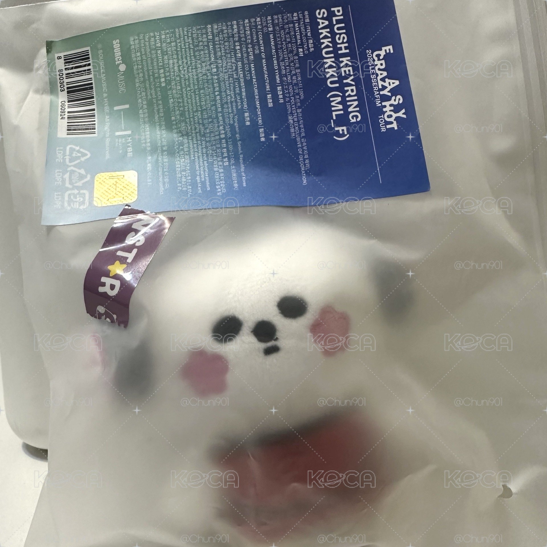 25世巡櫻 吊飾娃🌸