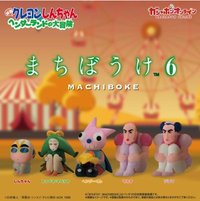 等待中的蠟筆小新6