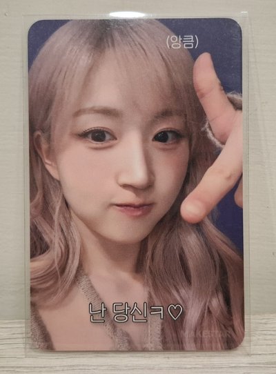 ✴️神嫄 雙面卡