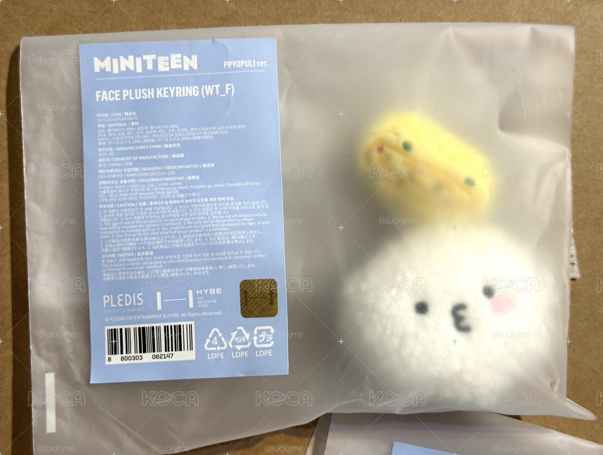 勳小米粒 🍚 免綁直出