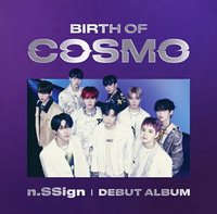 BIRTH OF COSMO 