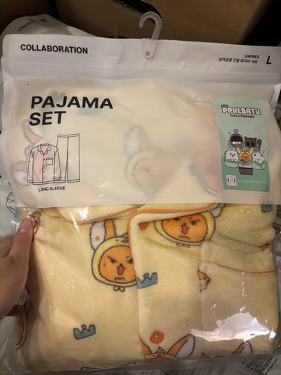 PPULBATU X SPAO