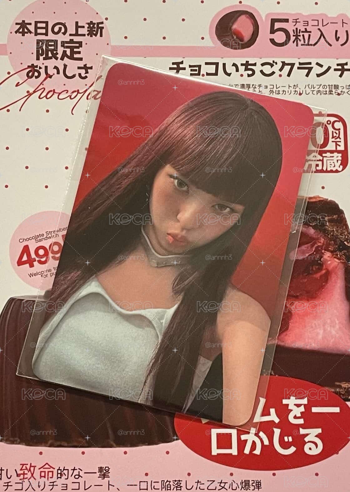 2週年滿額柒