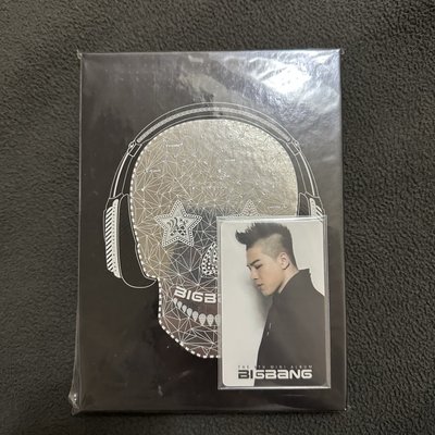 2017BIGBANG Tonight 專 永裴卡