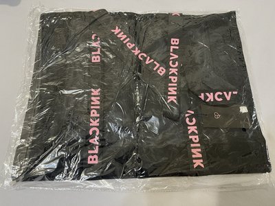 BP 網格袋子