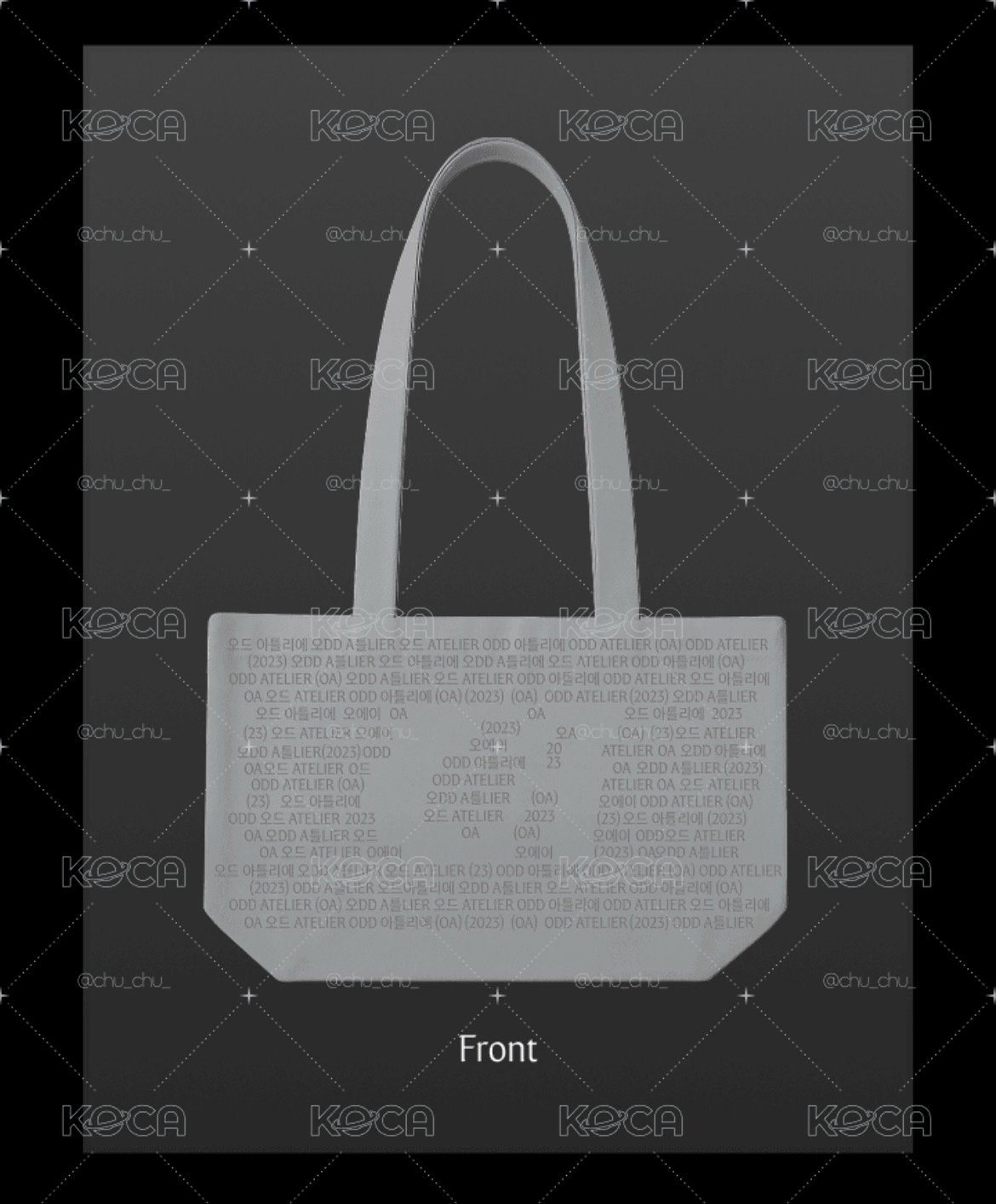 Search image