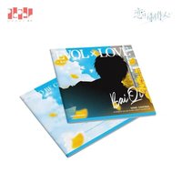 生日書