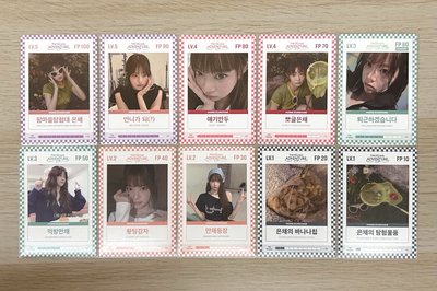 現貨 Le sserafim 4期 會員禮 櫻花 采源 允真 一葉 恩採 小卡