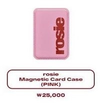 粉色磁吸卡套
