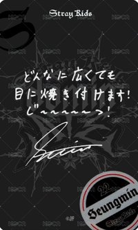 靜岡線上滿額玟