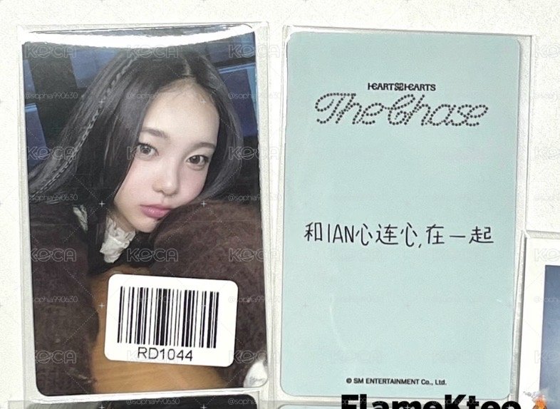 H2H - kms 中背 早鳥特典卡ian（非現）