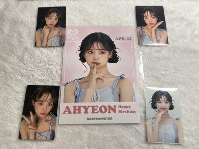 Ahyeon生日大卡 日本限定