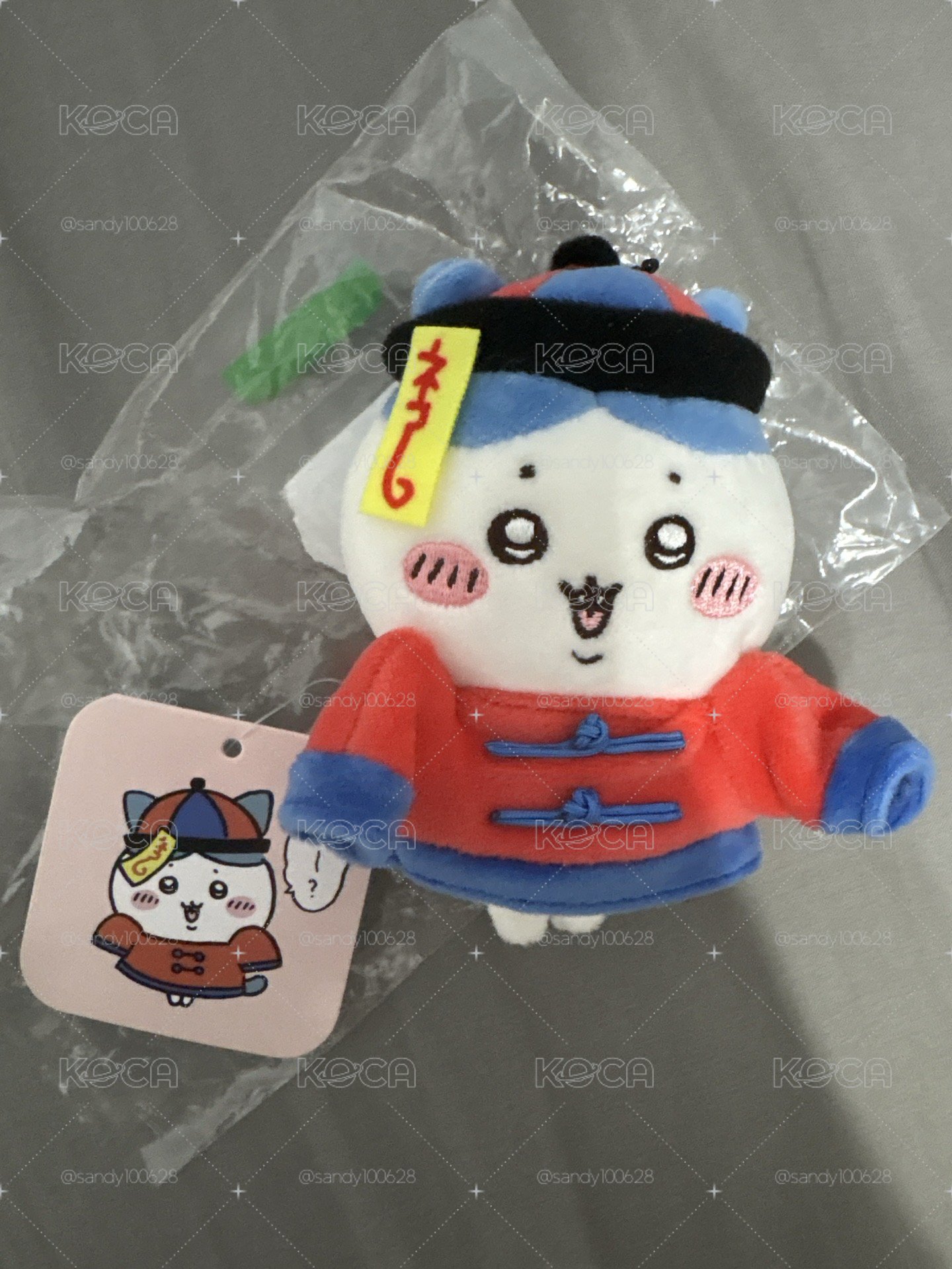 小八殭屍
