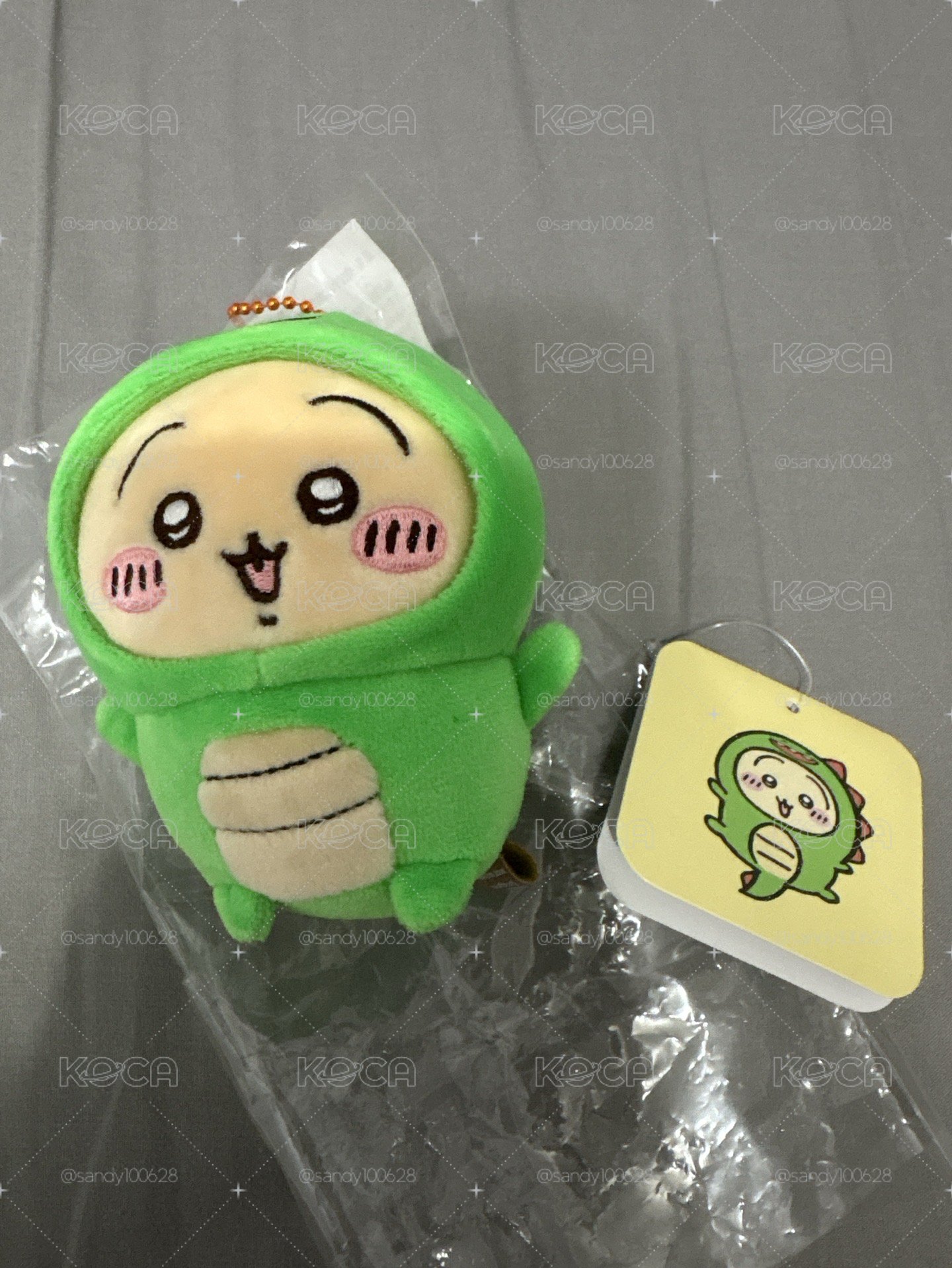 恐龍烏薩奇
