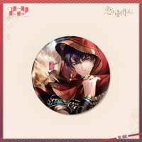 山海霓蹤 徽章 