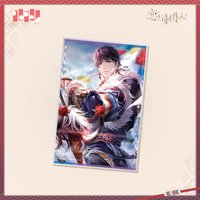 山海霓蹤 色紙 