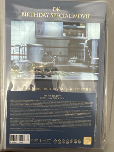 李碩珉生日禮盒ver.4全新未拆