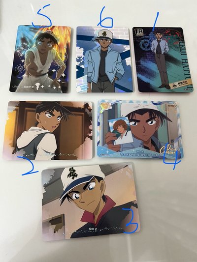 平次 卡遊洞悉包