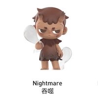 呼吸感應系列 公仔 吞噬