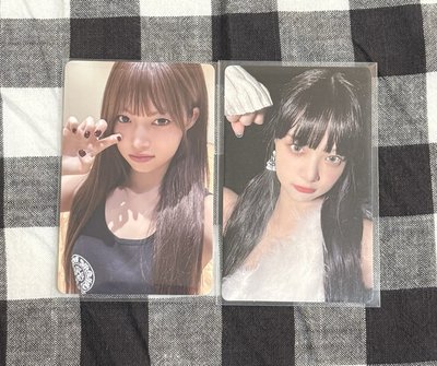 Le Sserafim 美麗紙片