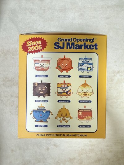 SJ Market 毛絨娃盲盒