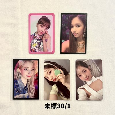 Mina 金多賢 專卡