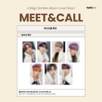 hellolive 1.0