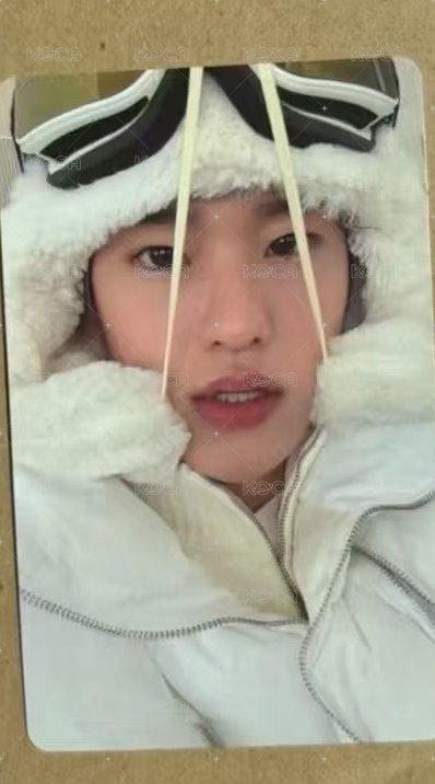 熙