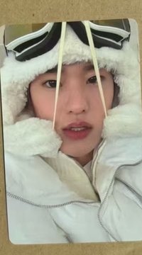 熙