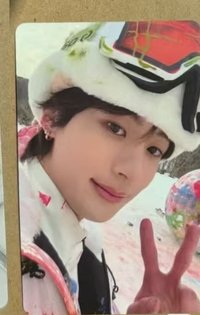 安
