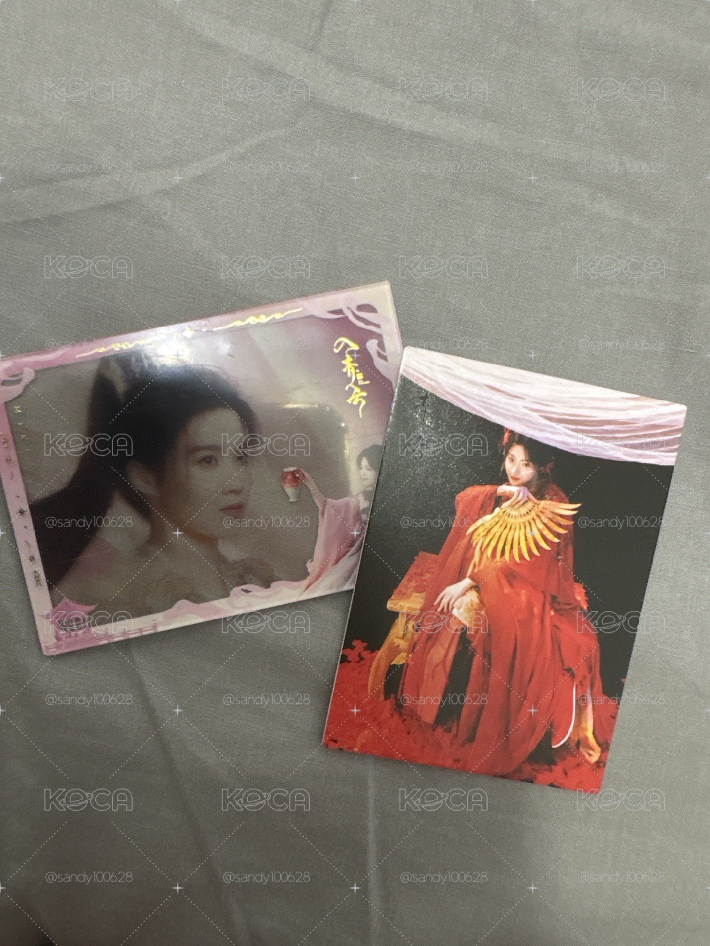 盧昱曉入青雲第一彈小卡