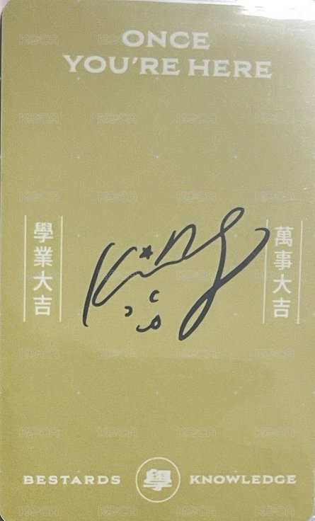 【萬波 X 理想混蛋】最強樂團聯名 代言卡  背面