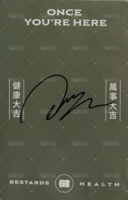 【萬波 X 理想混蛋】最強樂團聯名 代言卡  背面
