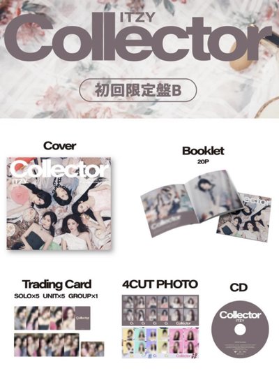 Collector 專輯 初回限定盤AB