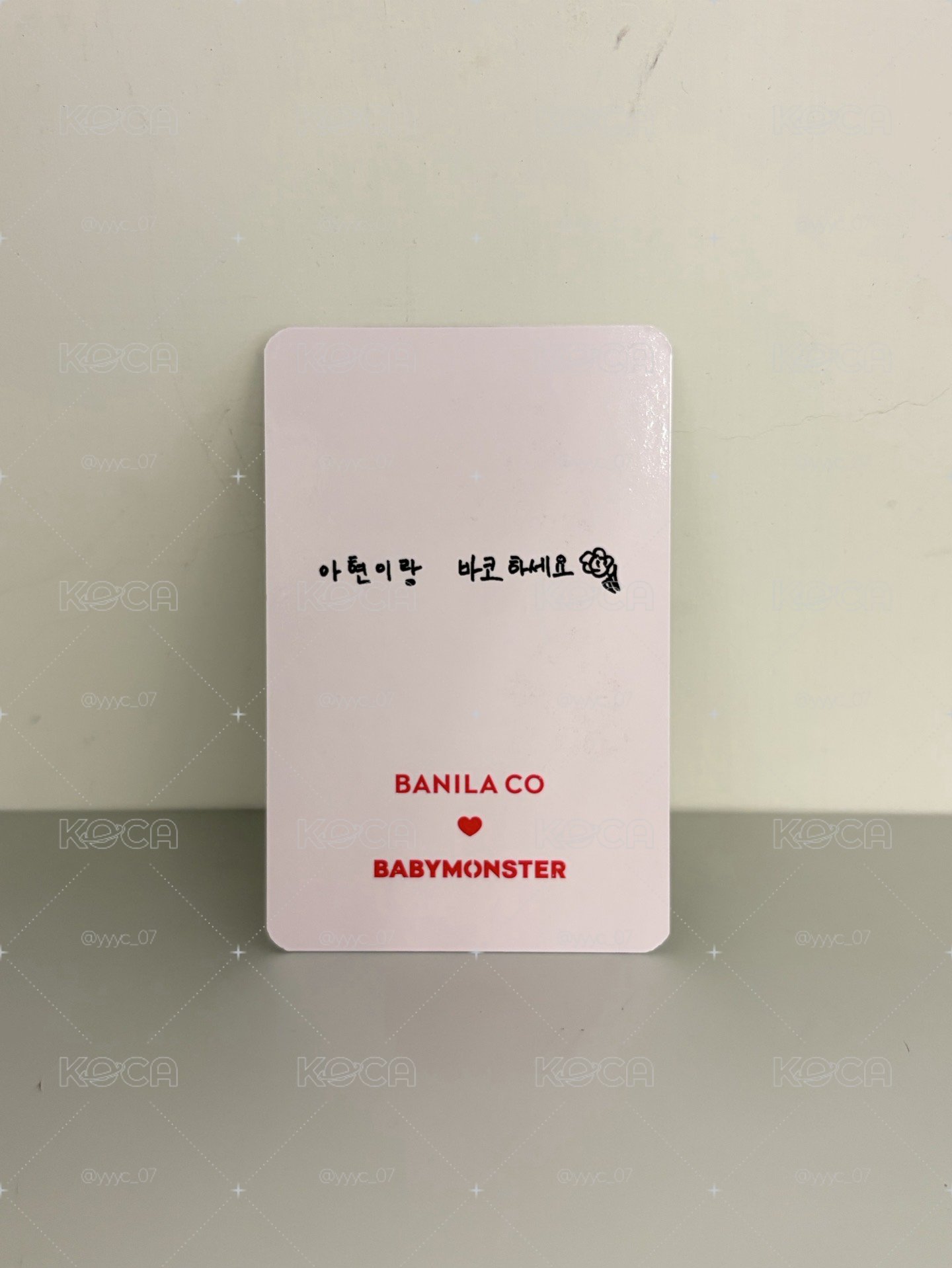 🦋BANILA CO 1.0 代言卡