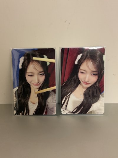 瑞