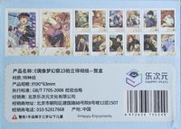 線下上海咖啡廳拍立得