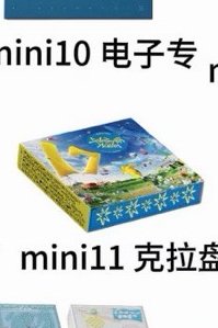 綁物— 克拉盤空專（也🉑單帶）