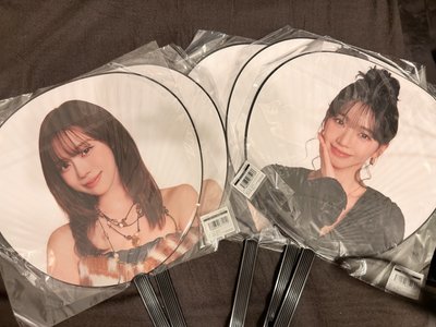 現貨 Karina Winter 大王扇