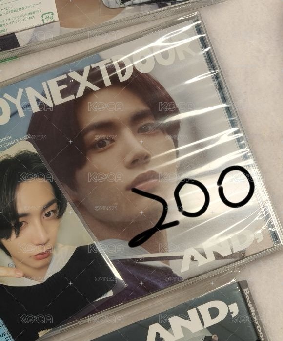 AND單封4