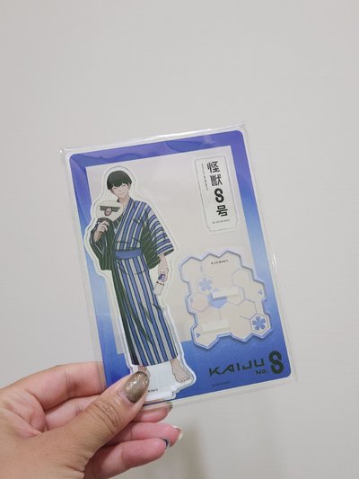 極樂湯x怪獸8號/Windbreaker 聯名