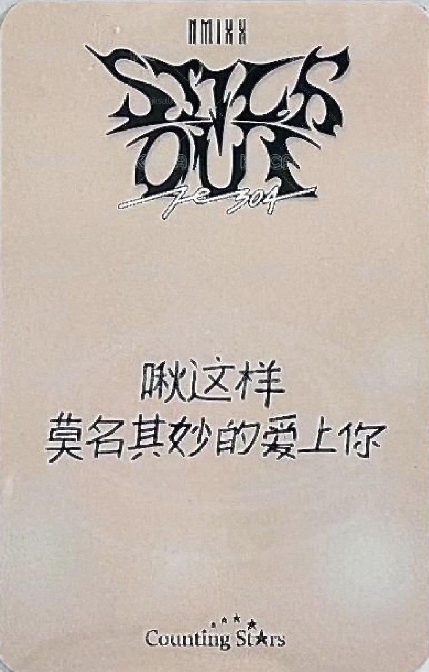 小籠包友