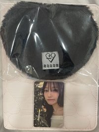 白