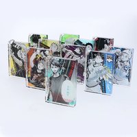 JS 全員擊倒骨牌