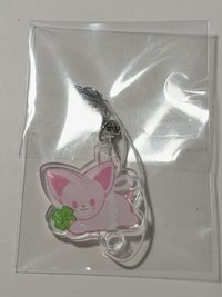 6th FM 鑰匙圈吊飾 04/04 入場禮